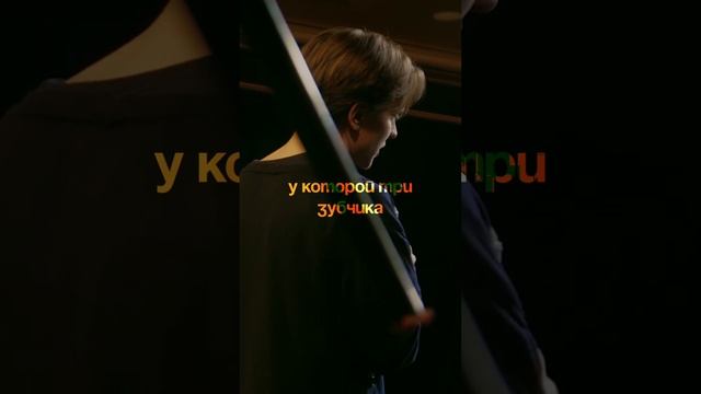 ОДУШЕВЛЕННЫЕ ПРЕДМЕТЫ #outsidestandup смотреть онлайн