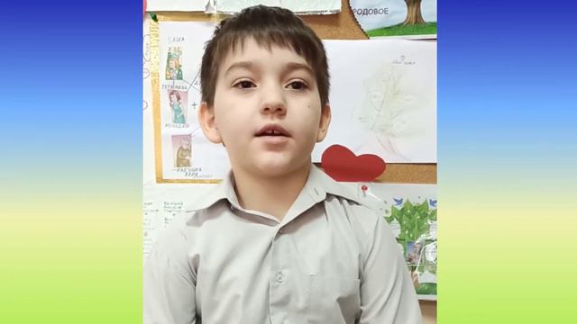 мамам от 2 "Б" смотреть онлайн