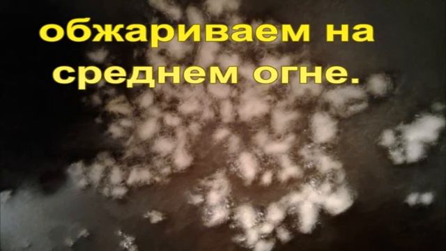 Аргентинские красные креветки в соусе «Терияки» смотреть онлайн