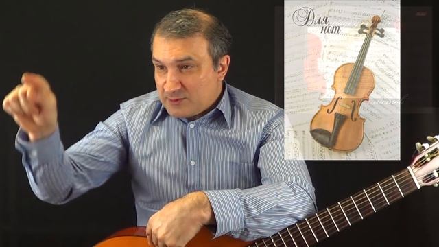 Гитаристы улыбаются. # 9. "Эту песню не задушишь, не убьёшь" смотреть онлайн