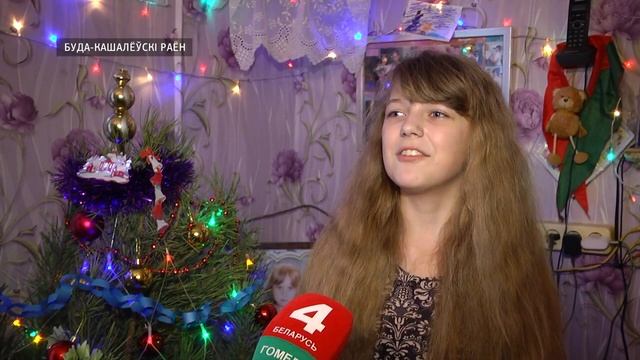 Чудеса на Рождество смотреть онлайн