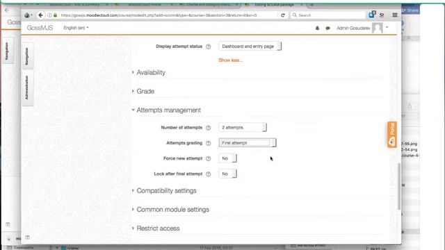 SCORM загрузка смотреть онлайн