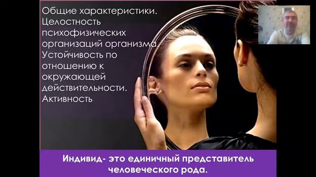 Дикие дети Человек есть человека нет смотреть онлайн