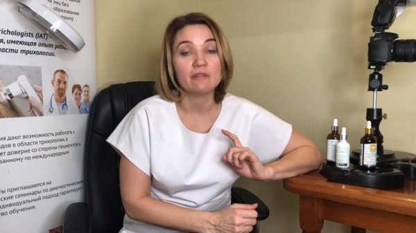 Ежедневный уход с Time To Grow