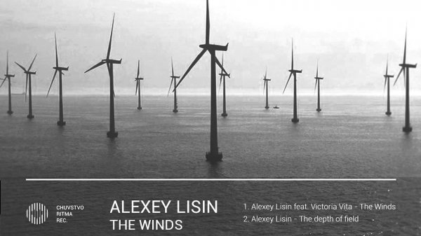 Alexey Lisin feat. Victoria Vita - The Winds