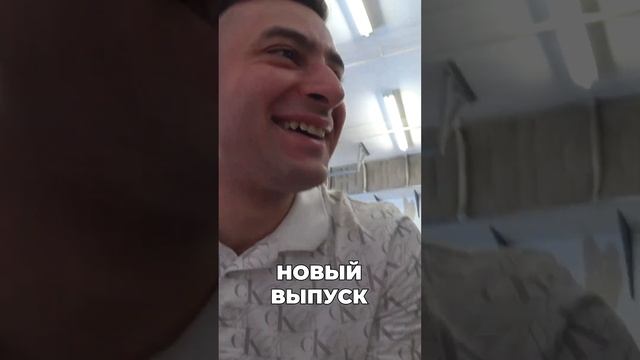 Чердак меня нашел #сократ #чердак #влог #tesla смотреть онлайн