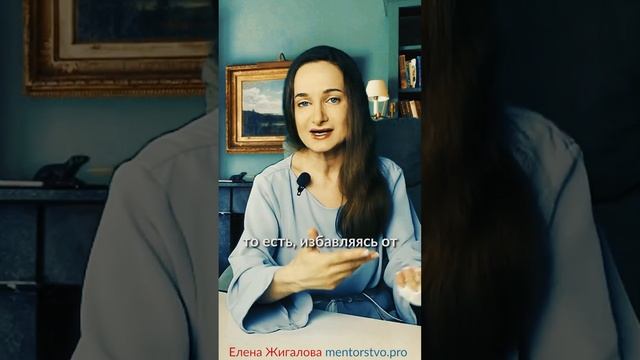 Робкое поведение. Как исправить? смотреть онлайн