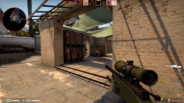 На колонках | CS: GO смотреть онлайн