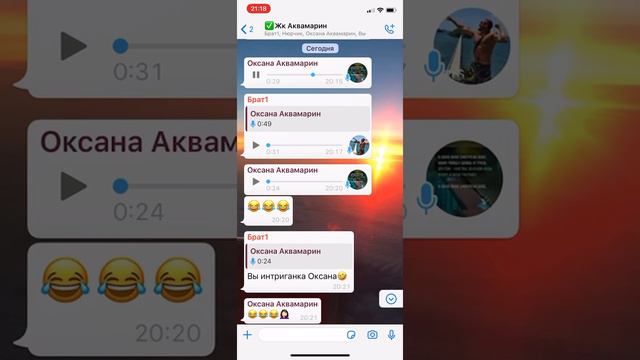 ЧЕСТНЫЙ ОТЗЫВ С ИНТРИГОЙ ОТ КЛИЕНТА ОКСАНЫ О КОМПАНИИ БЫТЬ БОССОМ Ремонт квартир в Краснодаре