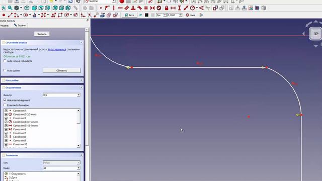 FreeCad Не скругляется смотреть онлайн