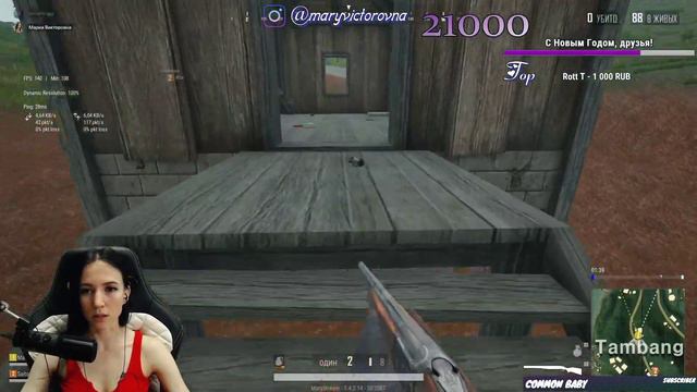 Каждые 100 ❤️ ищу ДЕД МОРОЗА, ой, напарника 😇►PUBG lite ►ПУБГ лайт смотреть онлайн