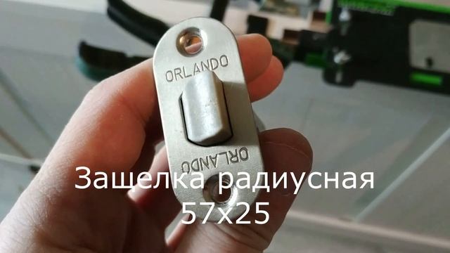 Установка дверей - Братеево смотреть онлайн