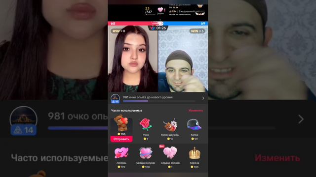 КИНО-TIME дарит хорошее настроение в ТИК ТОК смотреть онлайн