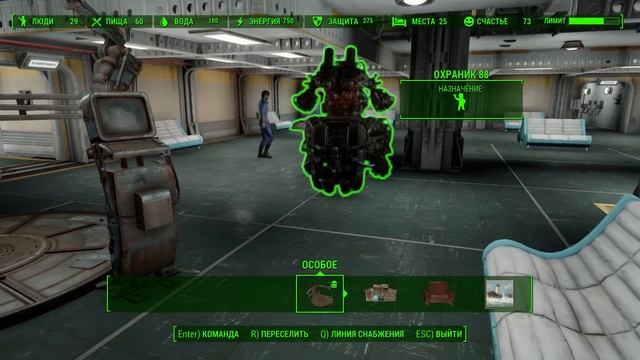 Fallout 4 Самый сильный робот. смотреть онлайн