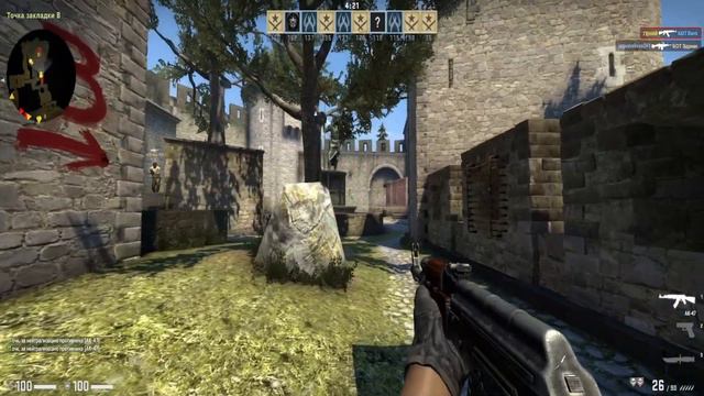 ЗНАЮ КОГДА ВЫЙДЕТ ТОЧНОЕ ОБНОВЛЕНИЕ COUNTER-STRIKE 2 смотреть онлайн