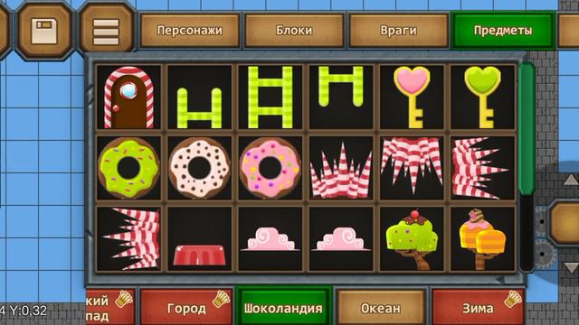 создавайте свои уровни в epick game maker и они попадут в моё видео, всем удачи смотреть онлайн