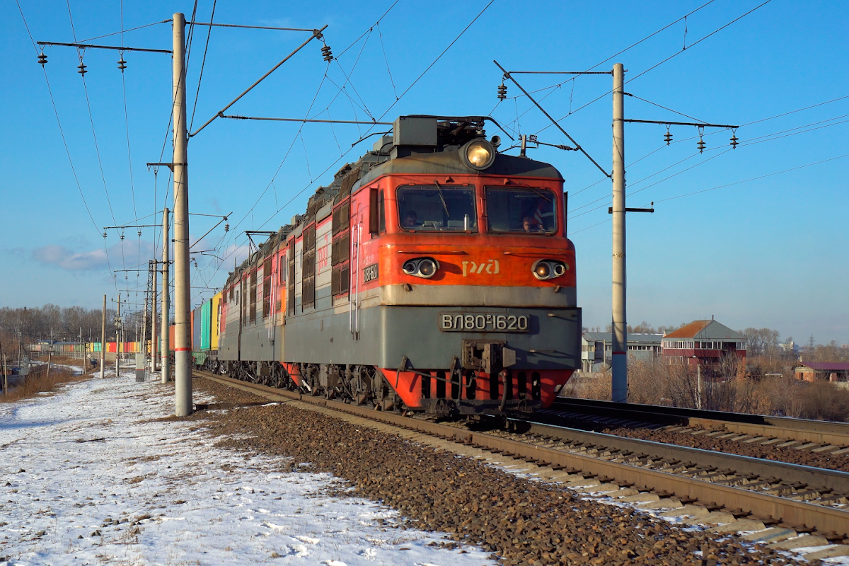 ВЛ80Р-1620 смотреть онлайн