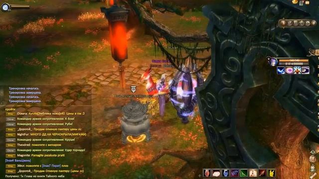 Второе перерождение PW. Что и как?