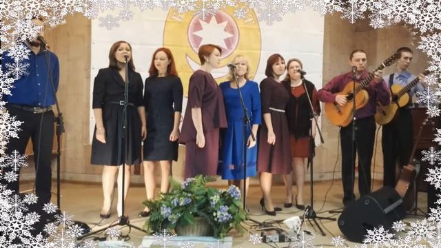 Поздравление 2019 смотреть онлайн