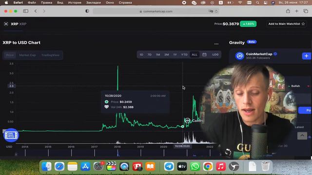 3 МОНЕТЫ КОТОРЫЕ НУЖНО БРАТЬ ПРЯМО СЕЙЧАС!!! смотреть онлайн