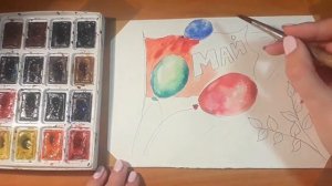 1 Мая. Открытка. Как рисовать. Для начинающих.