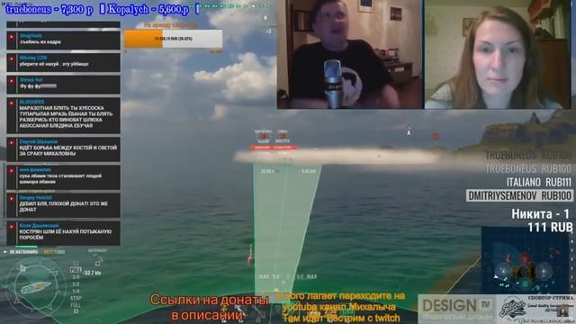 Света Пантелейкина влюбилась в Костю и жмет его к ногтю. смотреть онлайн