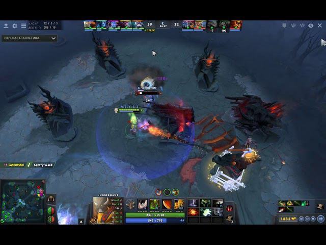 A.B.Y.S.S Rampage смотреть онлайн