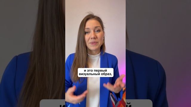 С таким фото в резюме вам точно откажут смотреть онлайн