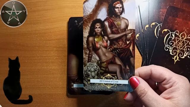 Heal Yourself Oracle (Оракул Само исцеления) смотреть онлайн