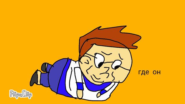 Мороженщик род далеле и автор и я кино 2d смотреть онлайн