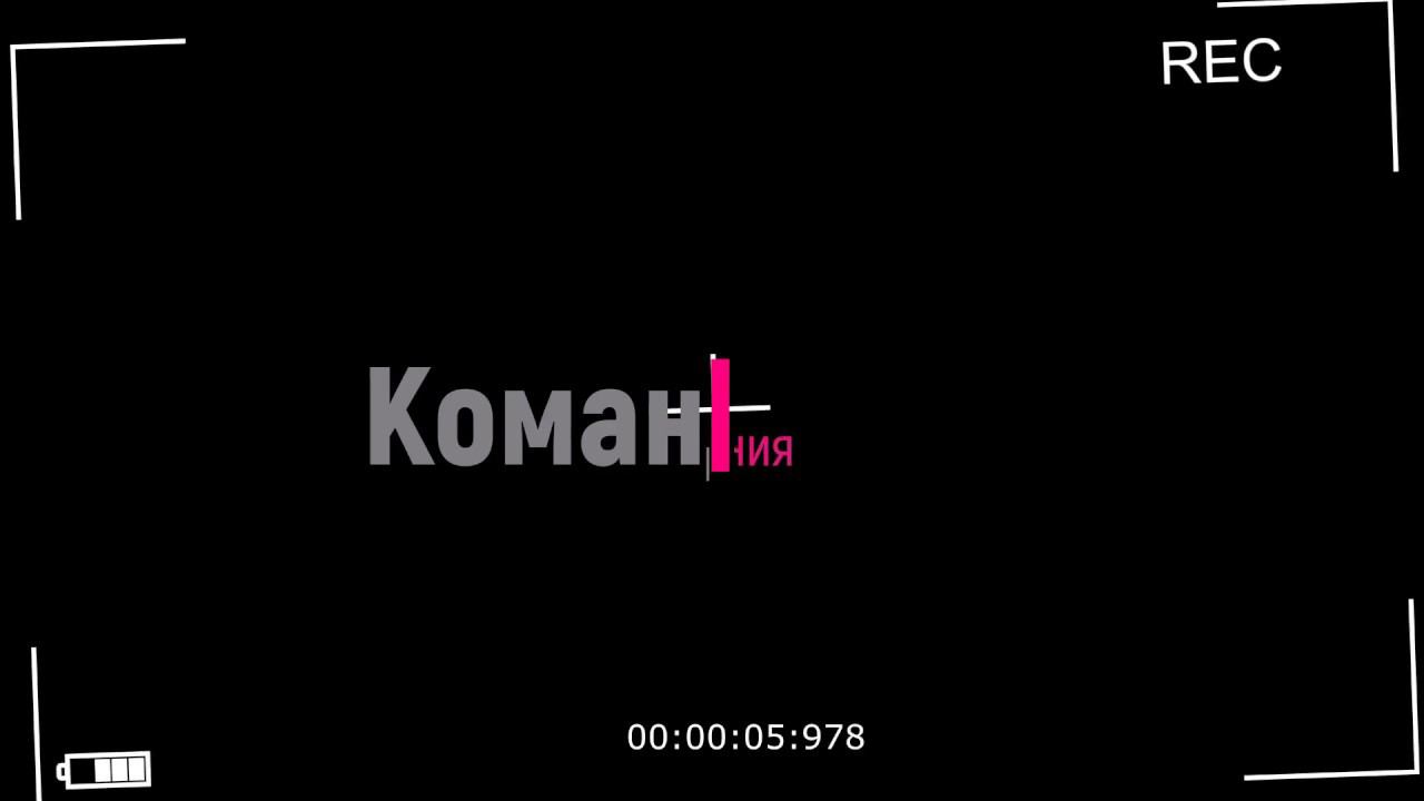 Превью №1 смотреть онлайн