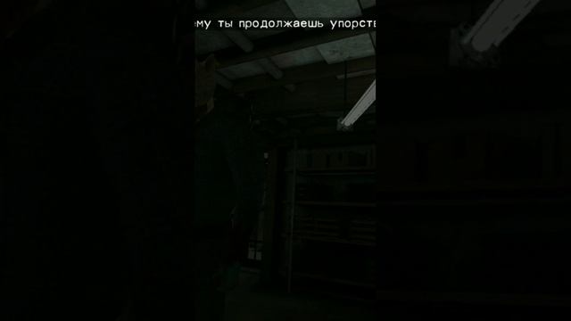 Свинтус не может остановиться...Игра 911:Добыча смотреть онлайн