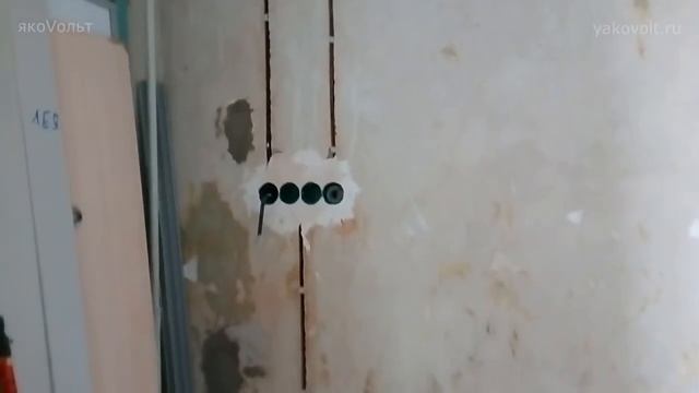Замена электропроводки в квартире старого фонда Необычный электромонтаж смотреть онлайн