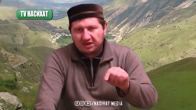 Вовремя не совершенный намаз | НАПОМИНАНИЕ | NASIHAT MEDIA