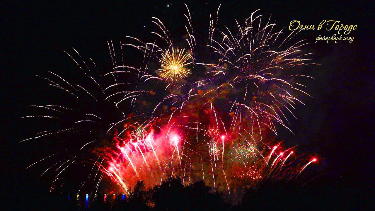 Фейерверк "ROCK M" от "Огни в Городе" смотреть онлайн