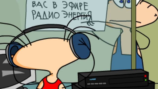 Дура, блин!!!.swf | Архив Масяни смотреть онлайн