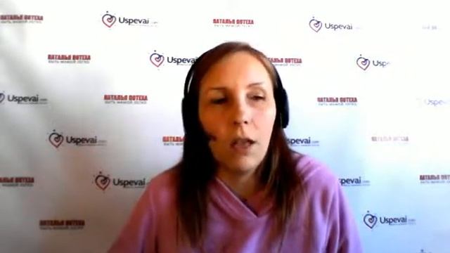 Базовое доверие к миру, работа над собой, разное отношение к детям / ответы Натальи Потеха смотреть онлайн