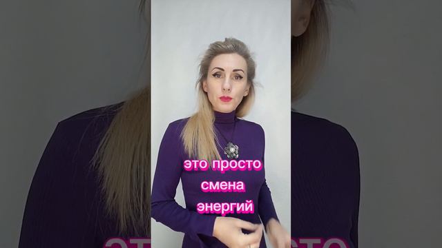 #новыйгод #2024 #астролог #дракон смотреть онлайн