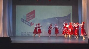 Русский молодёжный танец «Чибатуха»