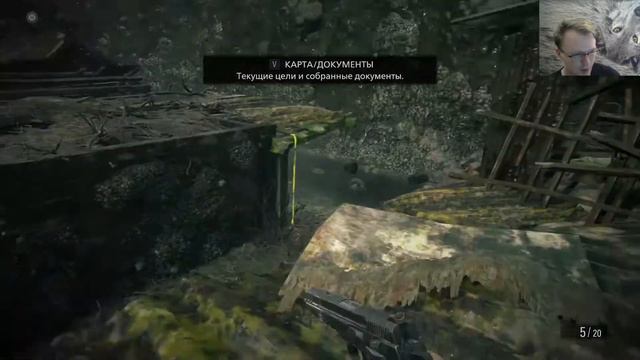 Серия 10 Resident Evil: ЧЕРТ МОРСКОЙ!! смотреть онлайн