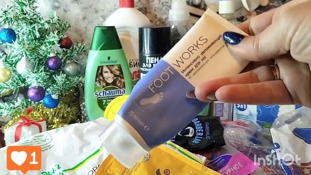 ПУСТЫЕ БАНОЧКИ ДЕКАБРЯ 22' смотреть онлайн