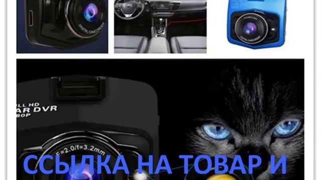 Podofo A1 Мини Автомобильный видеорегистратор камера видеорегистратор Full HD 1080 смотреть онлайн