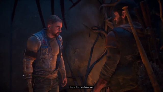 НАСТАЛ ЧАС РАСПЛАТЫ - прохождение Жизнь после (Days Gone) #38 смотреть онлайн