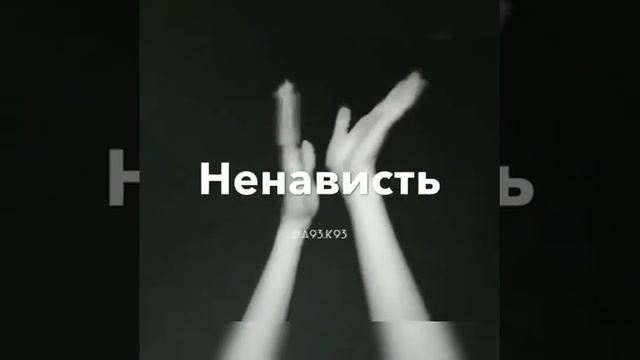 Дружба превращается в любовь смотреть онлайн