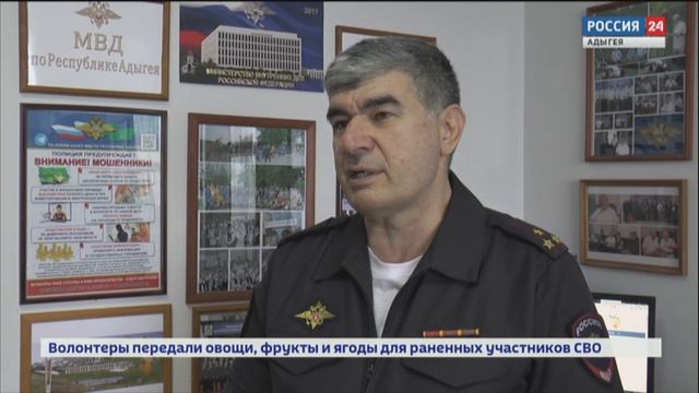 ТВ МВД. Сотрудниками полиции задержан 48-летний подозреваемый в краже товаров и денежных средств. смотреть онлайн