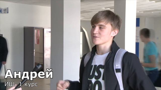 Как привлечь девушку? смотреть онлайн