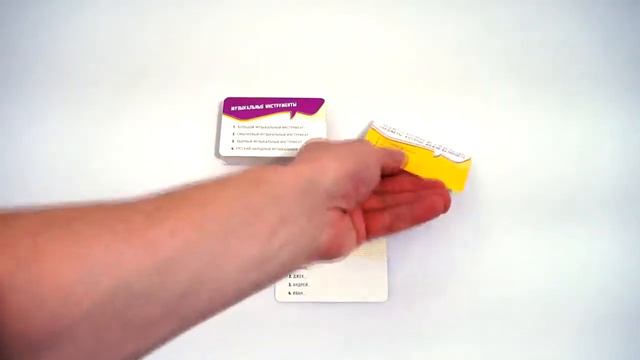 Контактёры Обзор настольной игры от компании Стиль Жизни смотреть онлайн