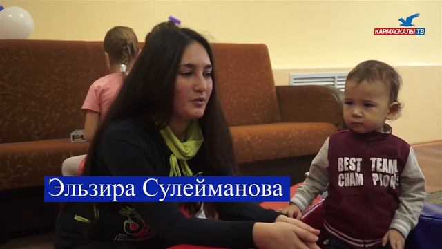 многофункциональные клубы смотреть онлайн