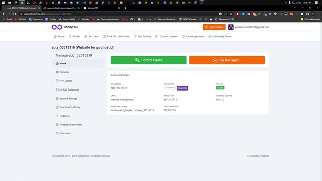 ВЕЧНЫЙ, БЕСПЛАТНЫЙ PHP ХОСТИНГ С PHPMYADMIN, MYSQL, БЕСПЛАТНЫМ ДОМЕНОМ! смотреть онлайн