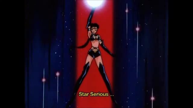 Sailor Star Fighter Attack - Star Serious Laser! смотреть онлайн